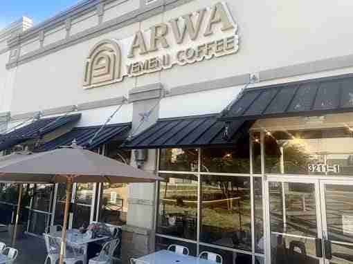 Arwa Coffee – Frisco, Texas