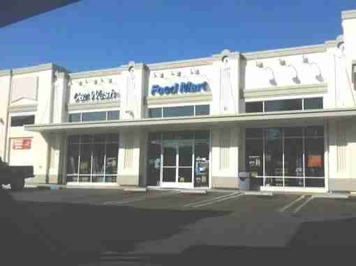 Chevron – San Marcos, California